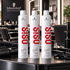 Schwarzkopf Professional Pachet 3 Fixative OSiS+ Elastic